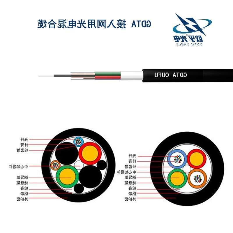 昌吉回族自治州GDTA光缆